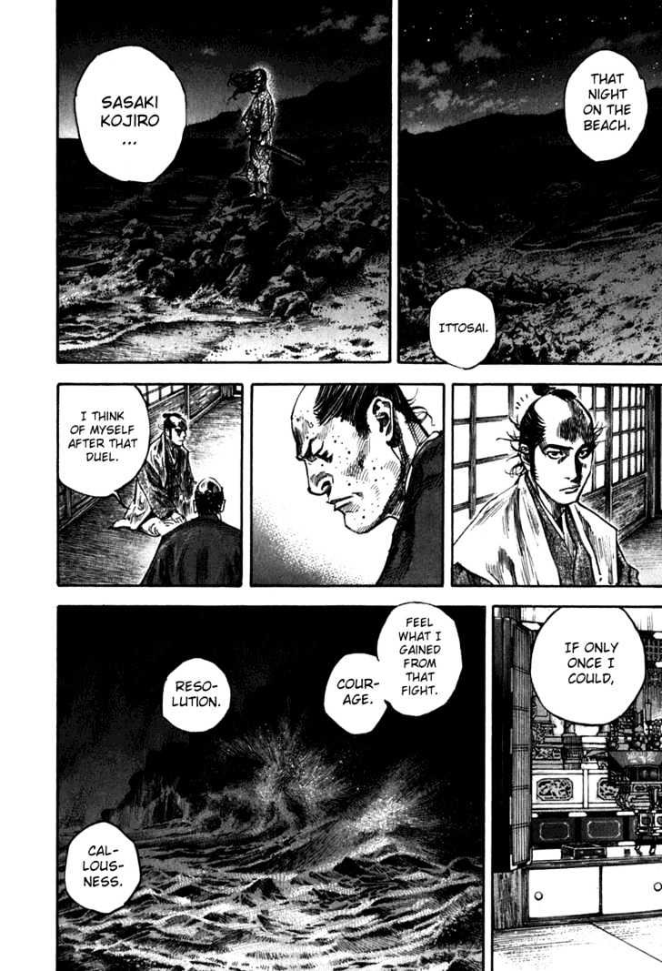 Vagabond - Vol.23 Chapter 206 : Simple Honesty