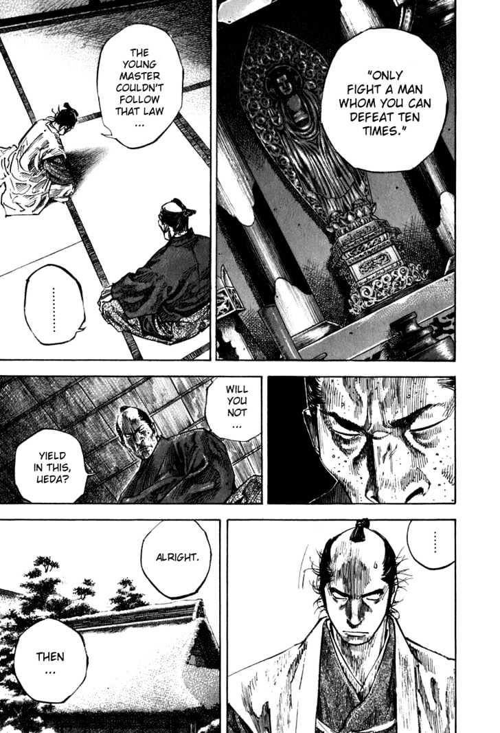 Vagabond - Vol.23 Chapter 206 : Simple Honesty