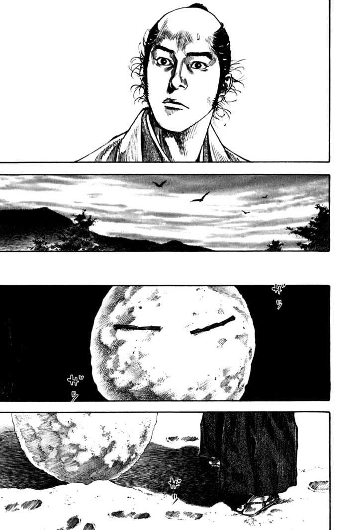 Vagabond - Vol.23 Chapter 206 : Simple Honesty