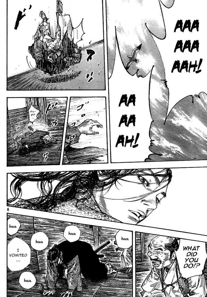 Vagabond - Vol.30 Chapter 263 : The Facts Of A Dream