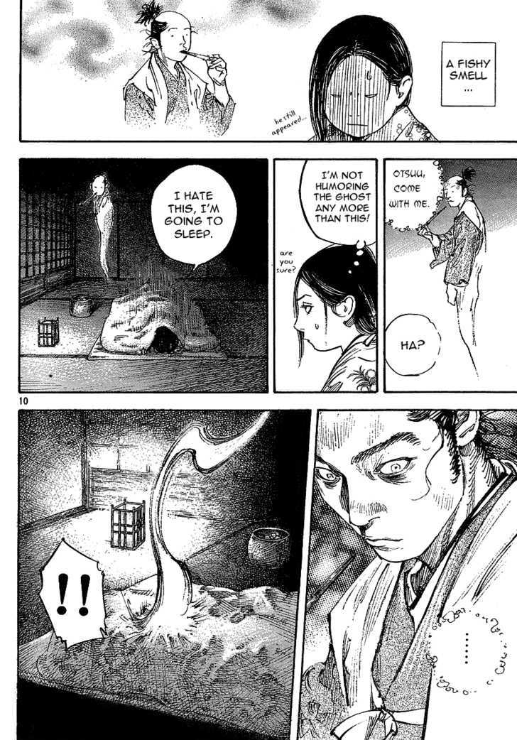 Vagabond - Vol.30 Chapter 263 : The Facts Of A Dream