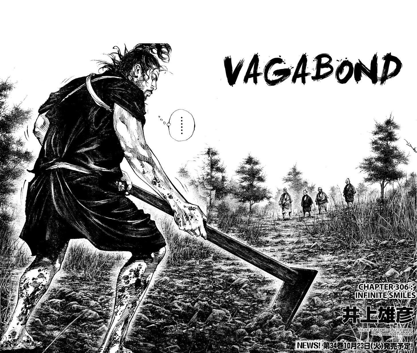 Vagabond - Vol.35 Chapter 306 : Infinite Smiles