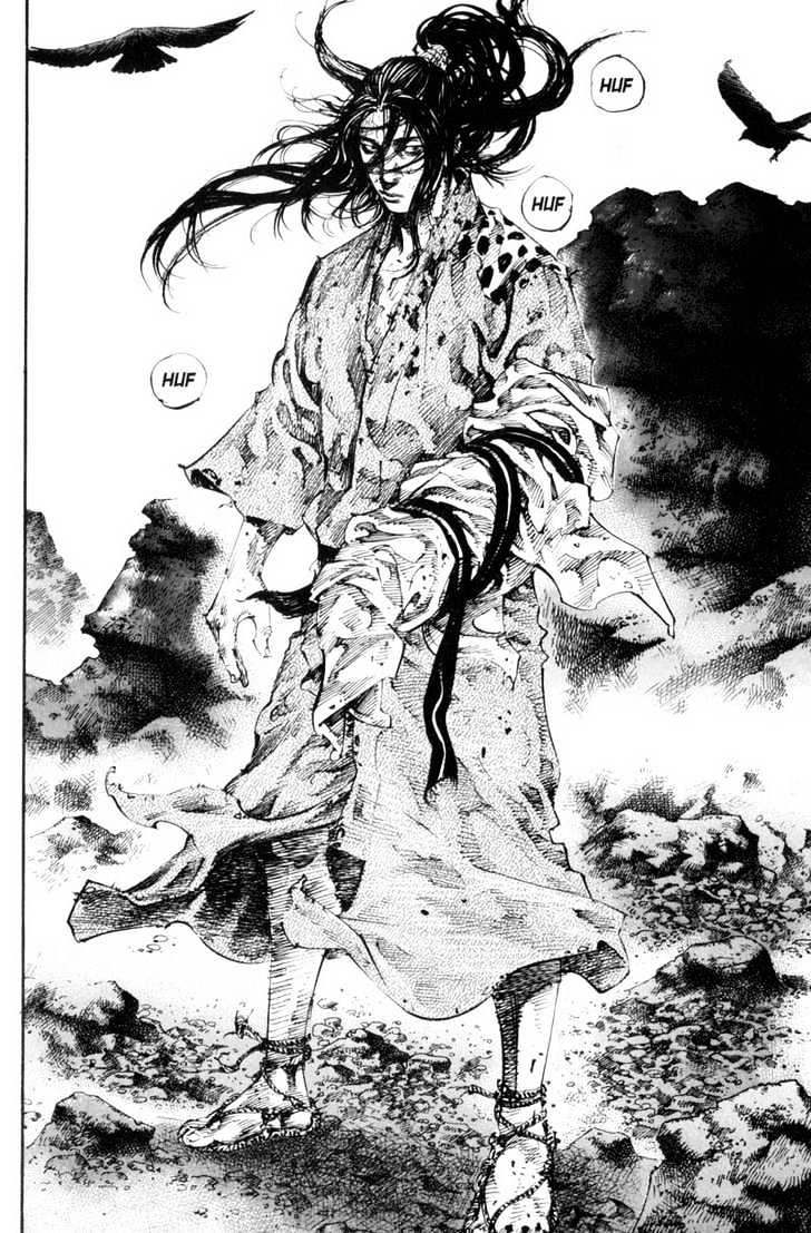 Vagabond - Vol.19 Chapter 171 : The Sword