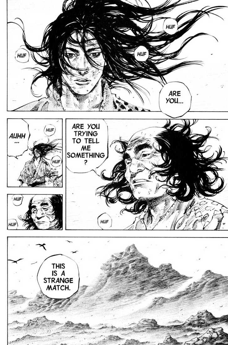 Vagabond - Vol.19 Chapter 171 : The Sword