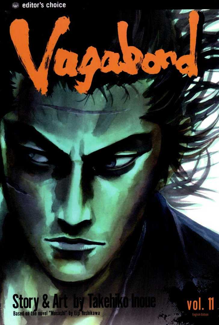 Vagabond - Vol.11 Chapter 98 : Unrivaled