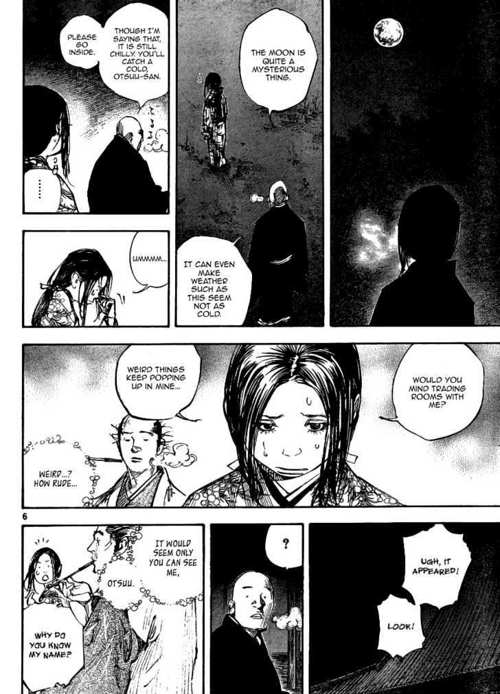 Vagabond - Vol.30 Chapter 261 : Moonlight