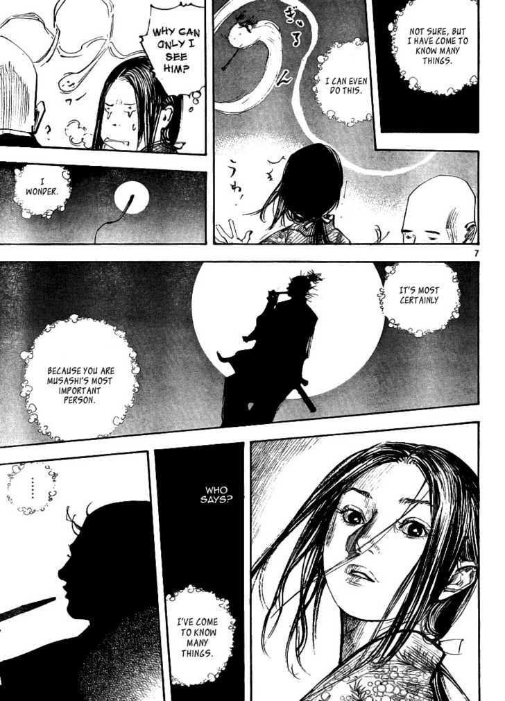 Vagabond - Vol.30 Chapter 261 : Moonlight