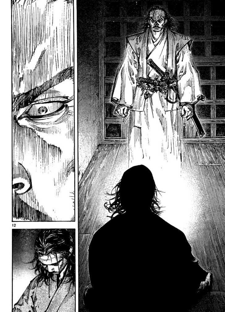 Vagabond - Vol.30 Chapter 261 : Moonlight