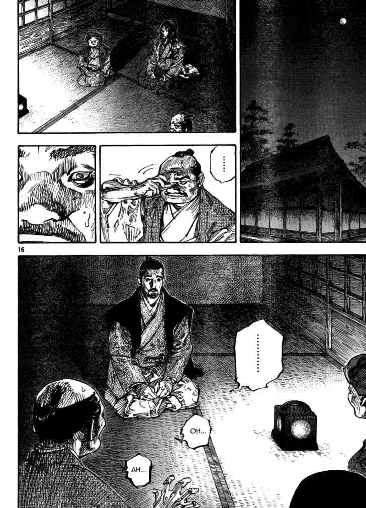 Vagabond - Vol.30 Chapter 261 : Moonlight