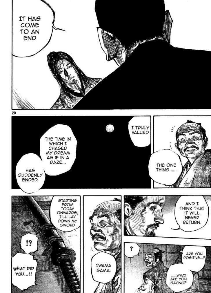 Vagabond - Vol.30 Chapter 261 : Moonlight