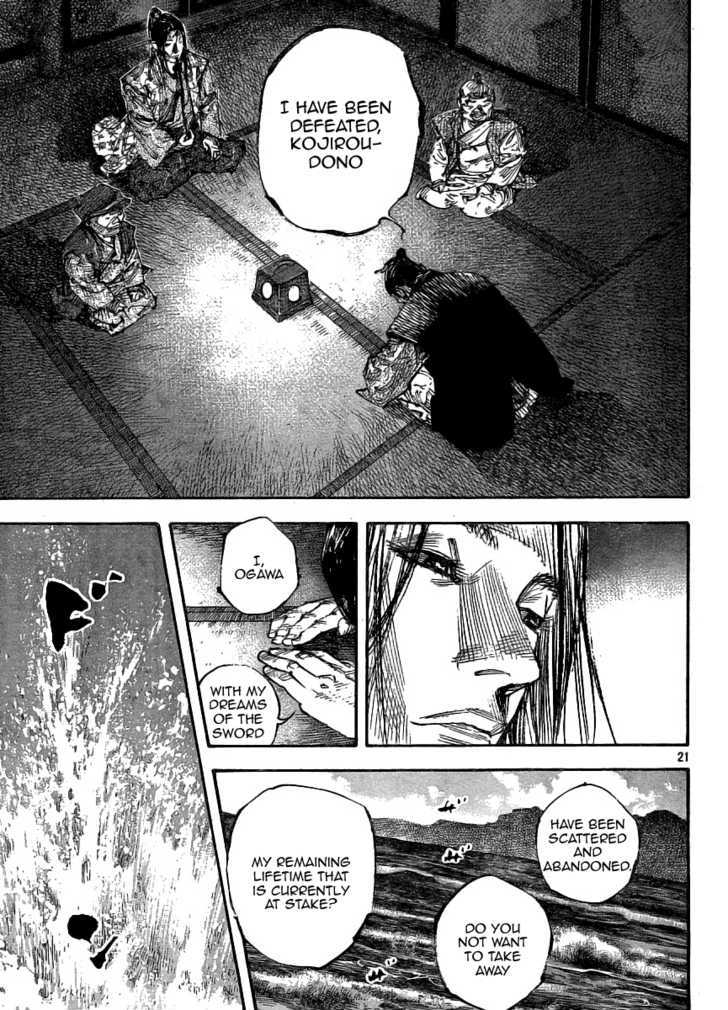 Vagabond - Vol.30 Chapter 261 : Moonlight