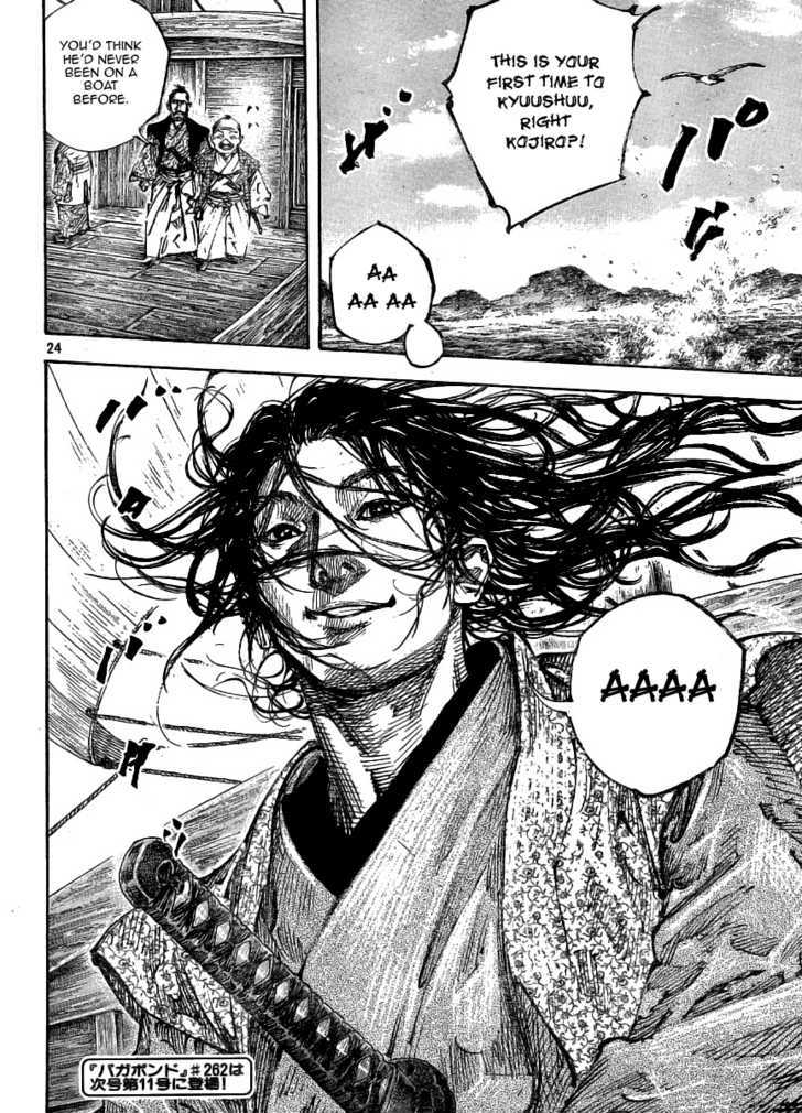 Vagabond - Vol.30 Chapter 261 : Moonlight