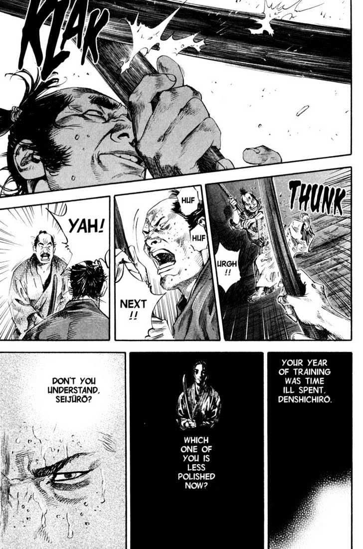 Vagabond - Vol.21 Chapter 184 : Eagle And Ant