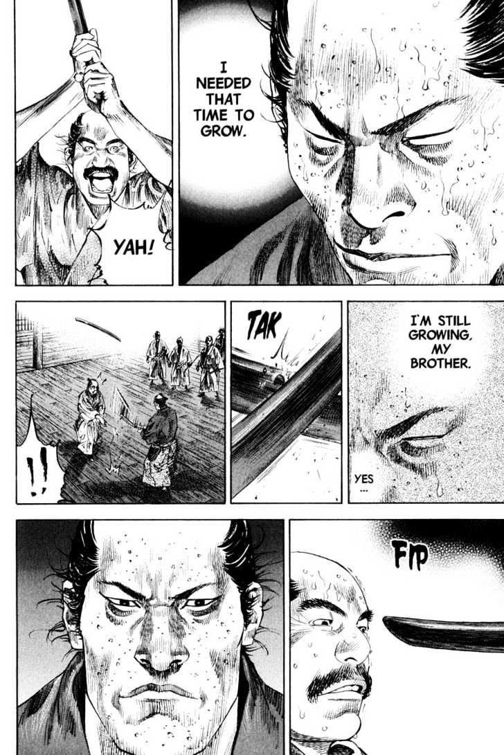 Vagabond - Vol.21 Chapter 184 : Eagle And Ant