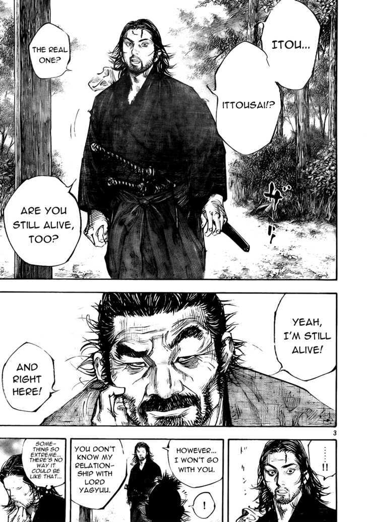 Vagabond - Vol.31 Chapter 277 : A Friend