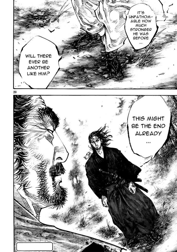 Vagabond - Vol.31 Chapter 277 : A Friend