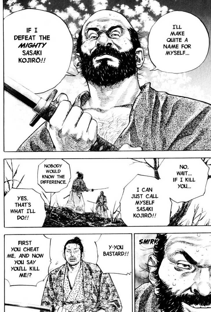 Vagabond - Vol.6 Chapter 57 : Vermin