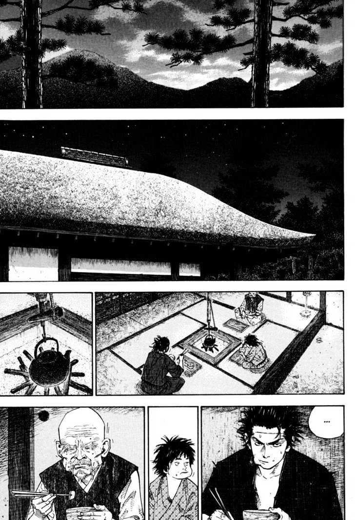 Vagabond - Vol.4 Chapter 39 : Inshun