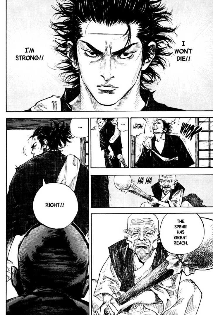 Vagabond - Vol.4 Chapter 39 : Inshun