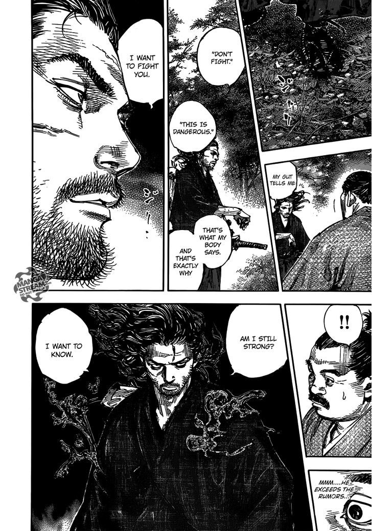 Vagabond - Vol.34 Chapter 301 : At The End Of The Journey