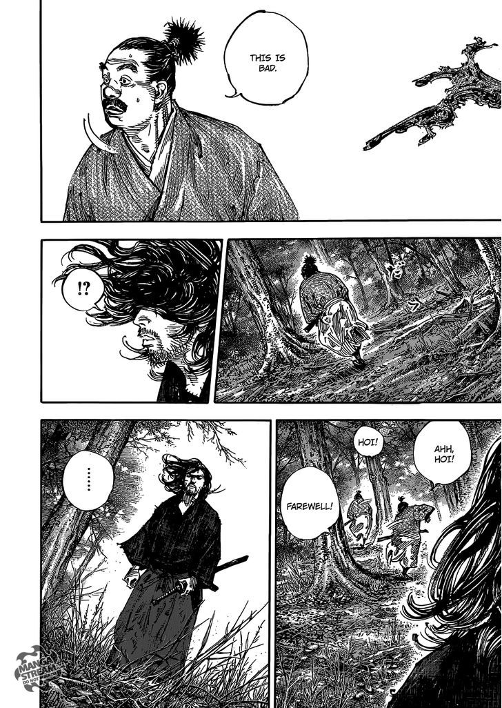 Vagabond - Vol.34 Chapter 301 : At The End Of The Journey