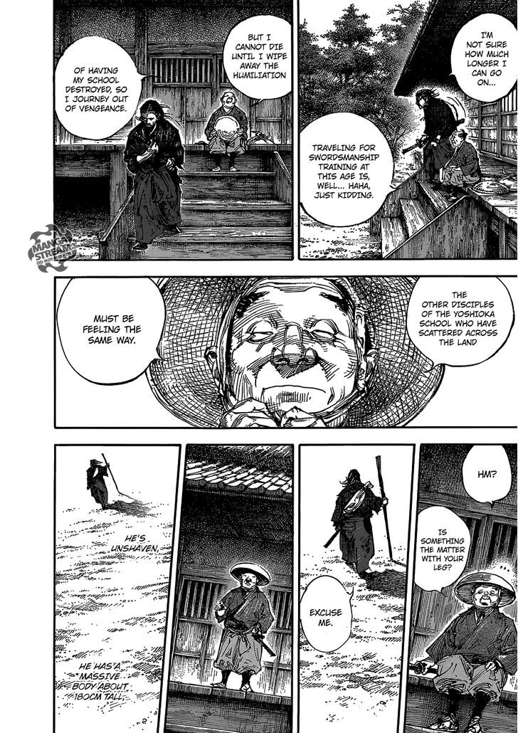 Vagabond - Vol.34 Chapter 301 : At The End Of The Journey