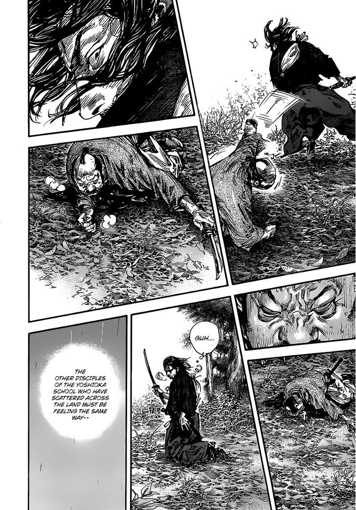 Vagabond - Vol.34 Chapter 301 : At The End Of The Journey