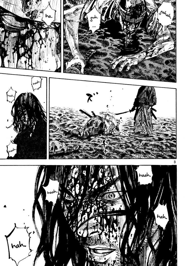 Vagabond - Vol.27 Chapter 239 : Mud Of Blood