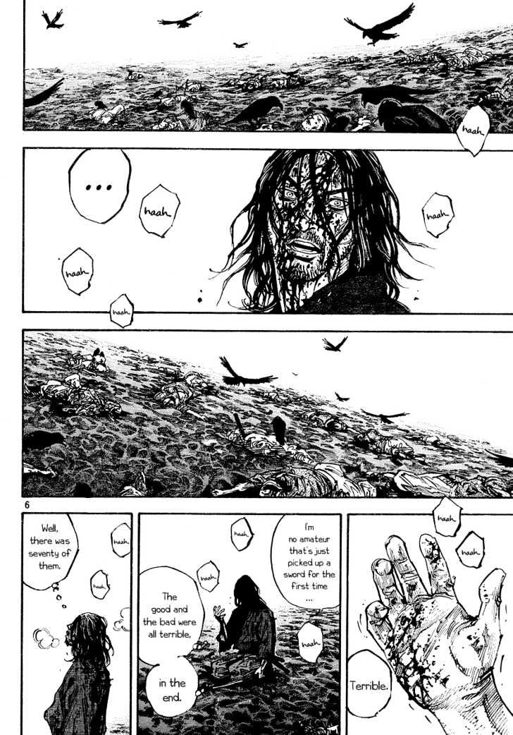 Vagabond - Vol.27 Chapter 239 : Mud Of Blood