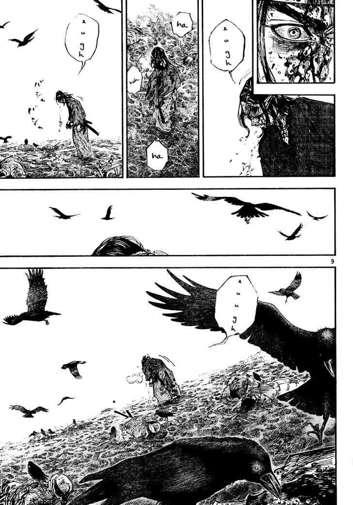 Vagabond - Vol.27 Chapter 239 : Mud Of Blood