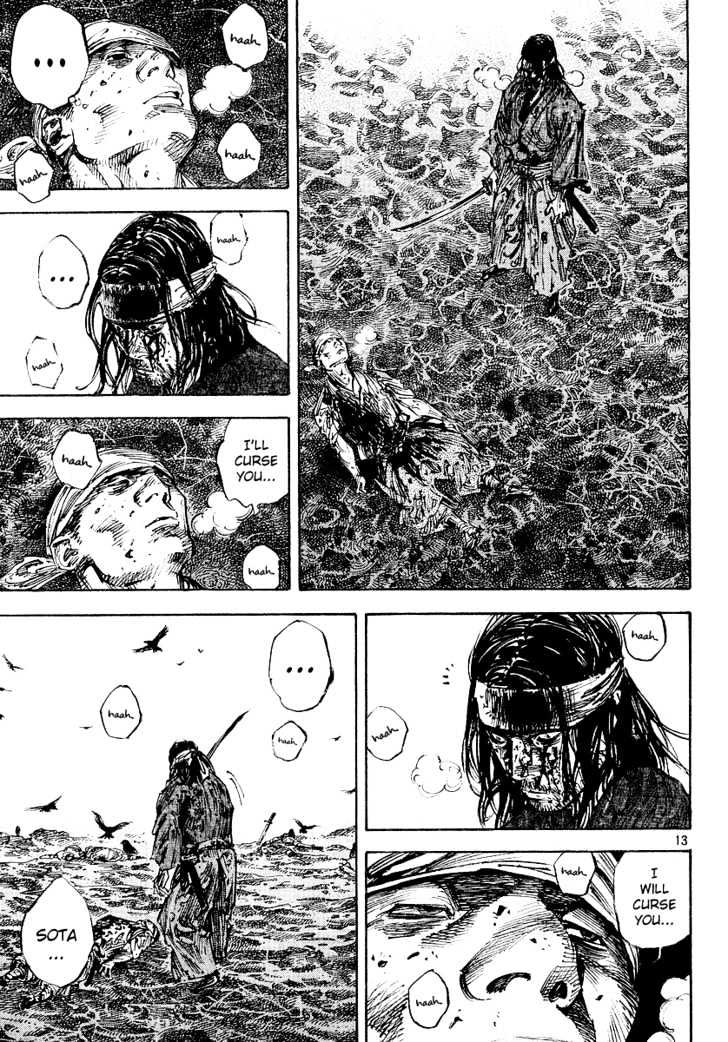 Vagabond - Vol.27 Chapter 239 : Mud Of Blood