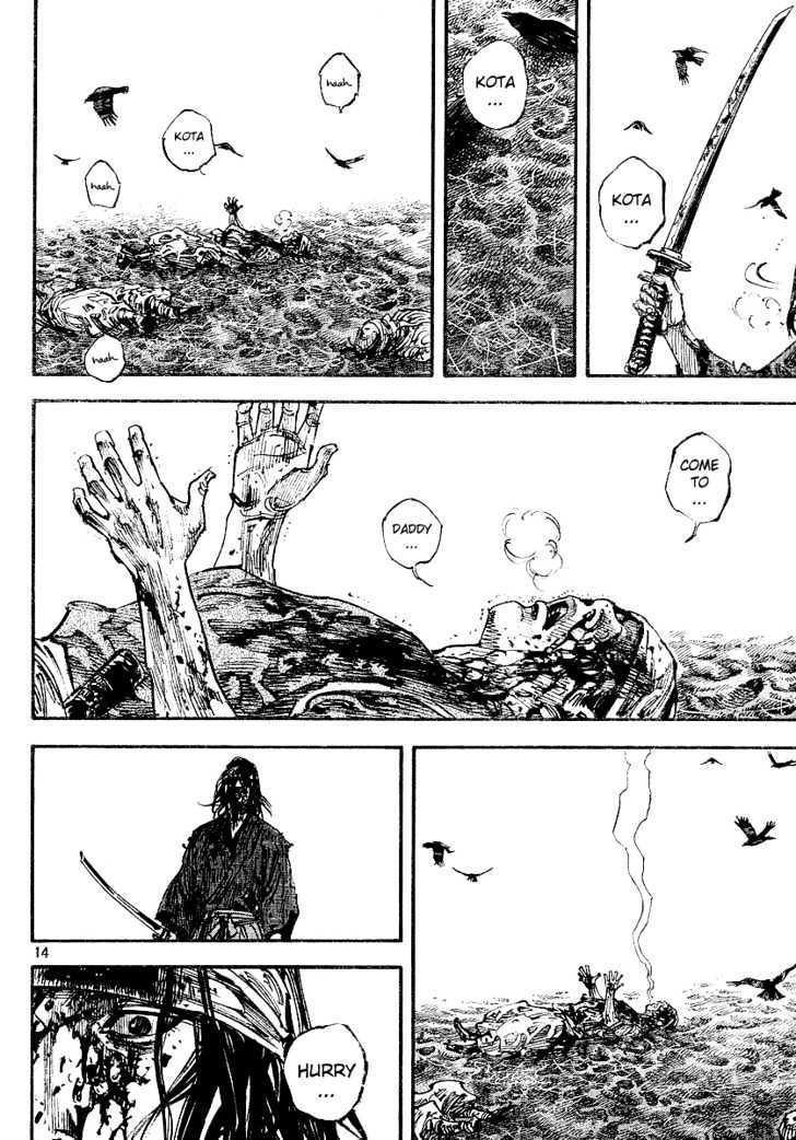 Vagabond - Vol.27 Chapter 239 : Mud Of Blood