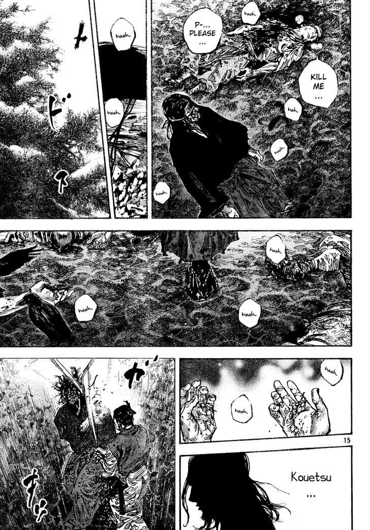 Vagabond - Vol.27 Chapter 239 : Mud Of Blood