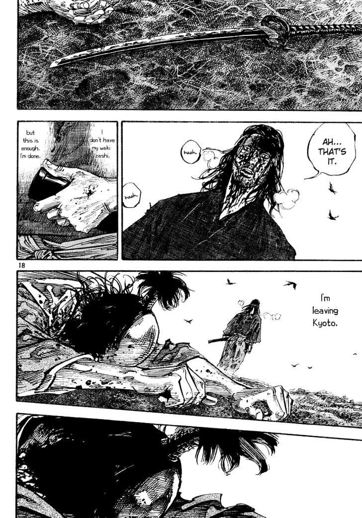 Vagabond - Vol.27 Chapter 239 : Mud Of Blood