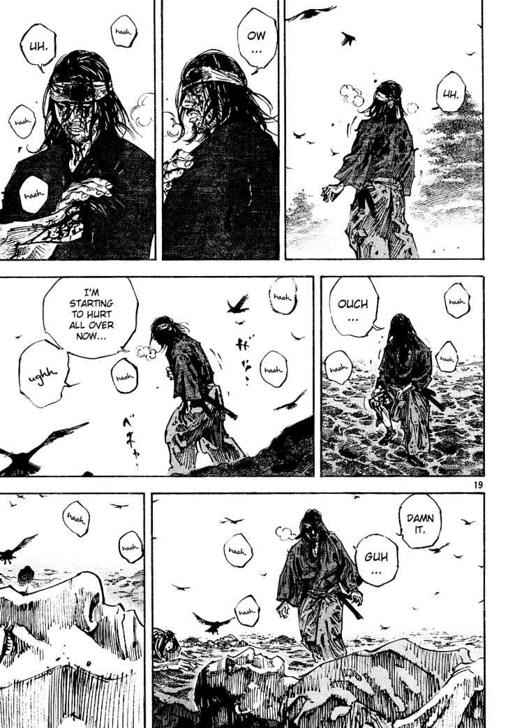 Vagabond - Vol.27 Chapter 239 : Mud Of Blood