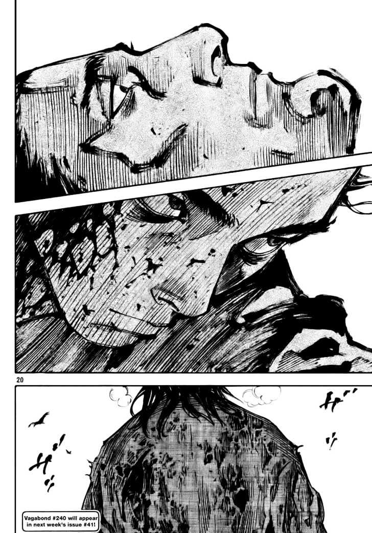 Vagabond - Vol.27 Chapter 239 : Mud Of Blood