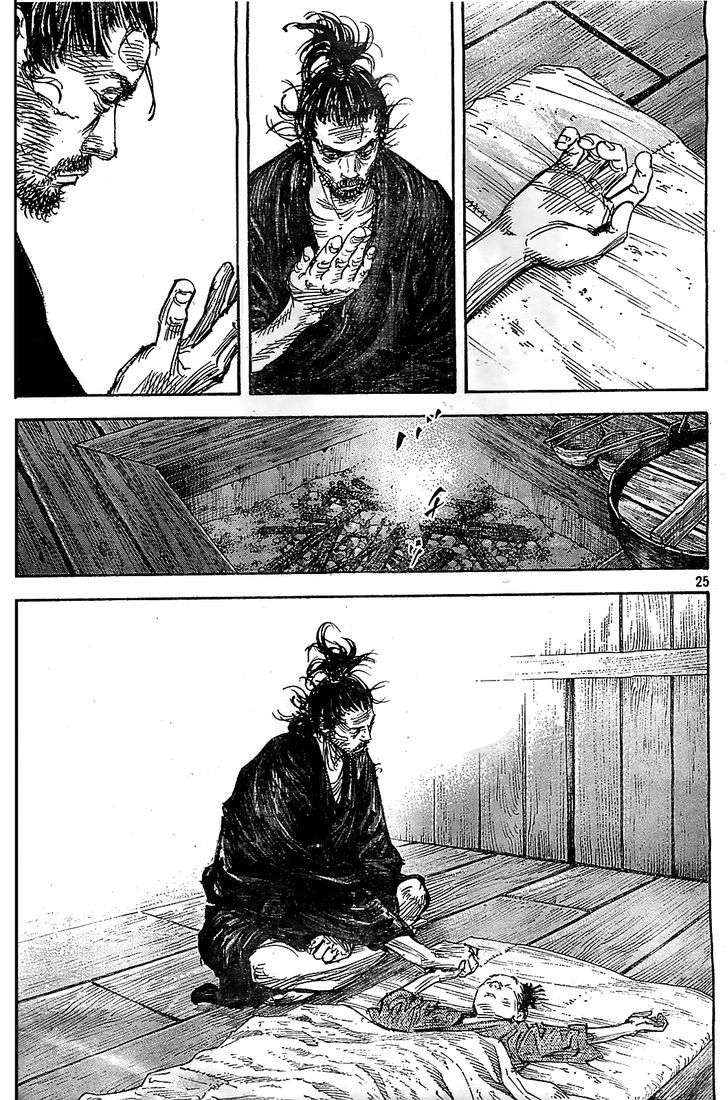 Vagabond - Vol.37 Chapter 316 : Spring Thunder