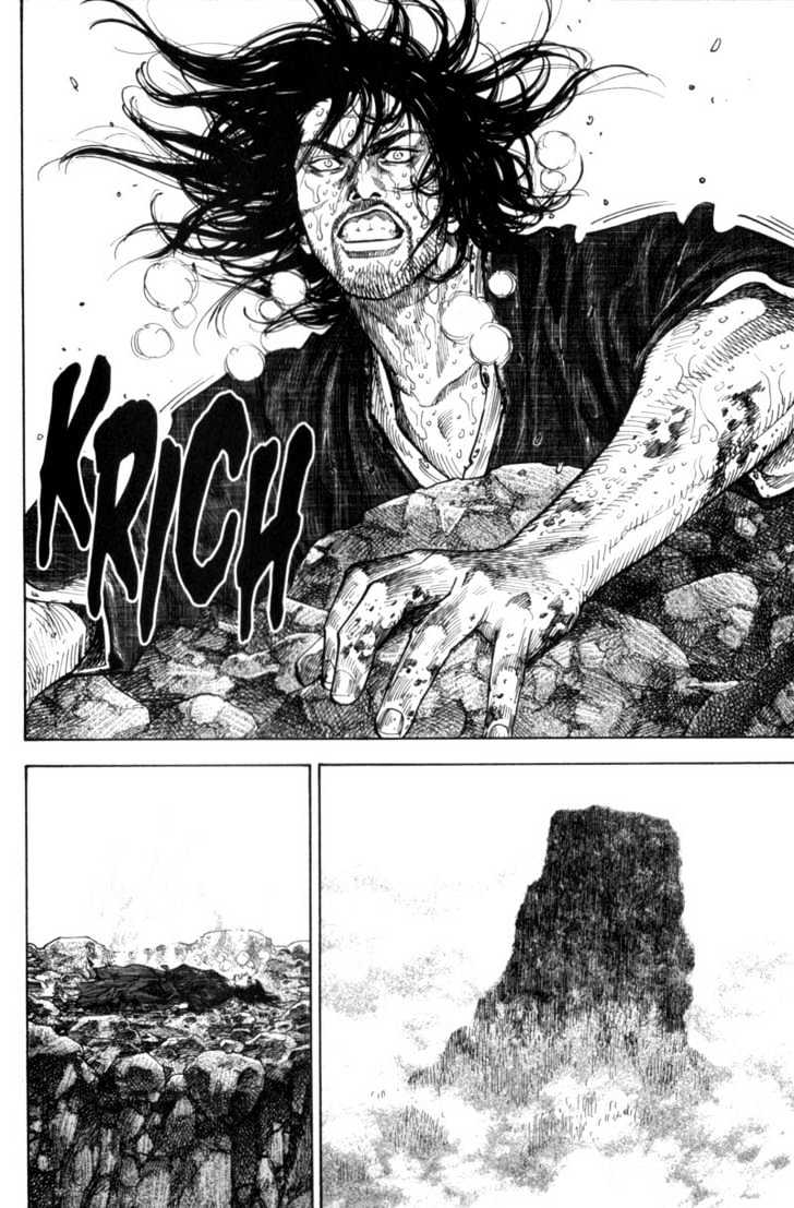 Vagabond - Vol.12 Chapter 109 : Sea Of Clouds