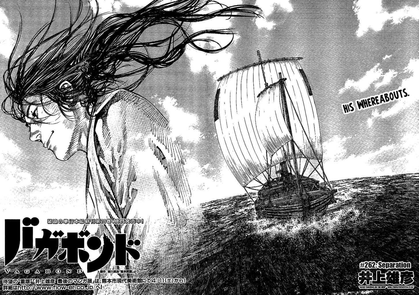 Vagabond - Vol.30 Chapter 262 : Separation