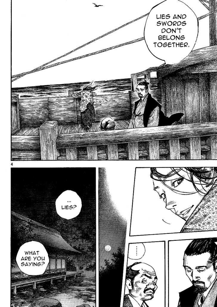 Vagabond - Vol.30 Chapter 262 : Separation