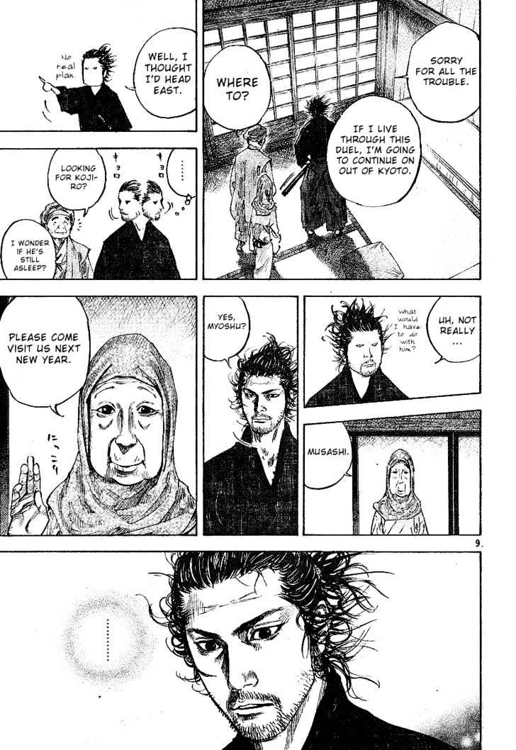 Vagabond - Vol.24 Chapter 212 : Bright New Morning