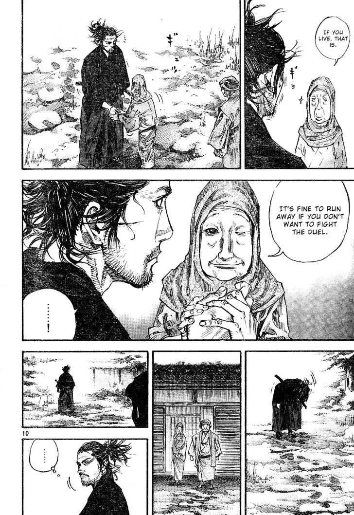 Vagabond - Vol.24 Chapter 212 : Bright New Morning