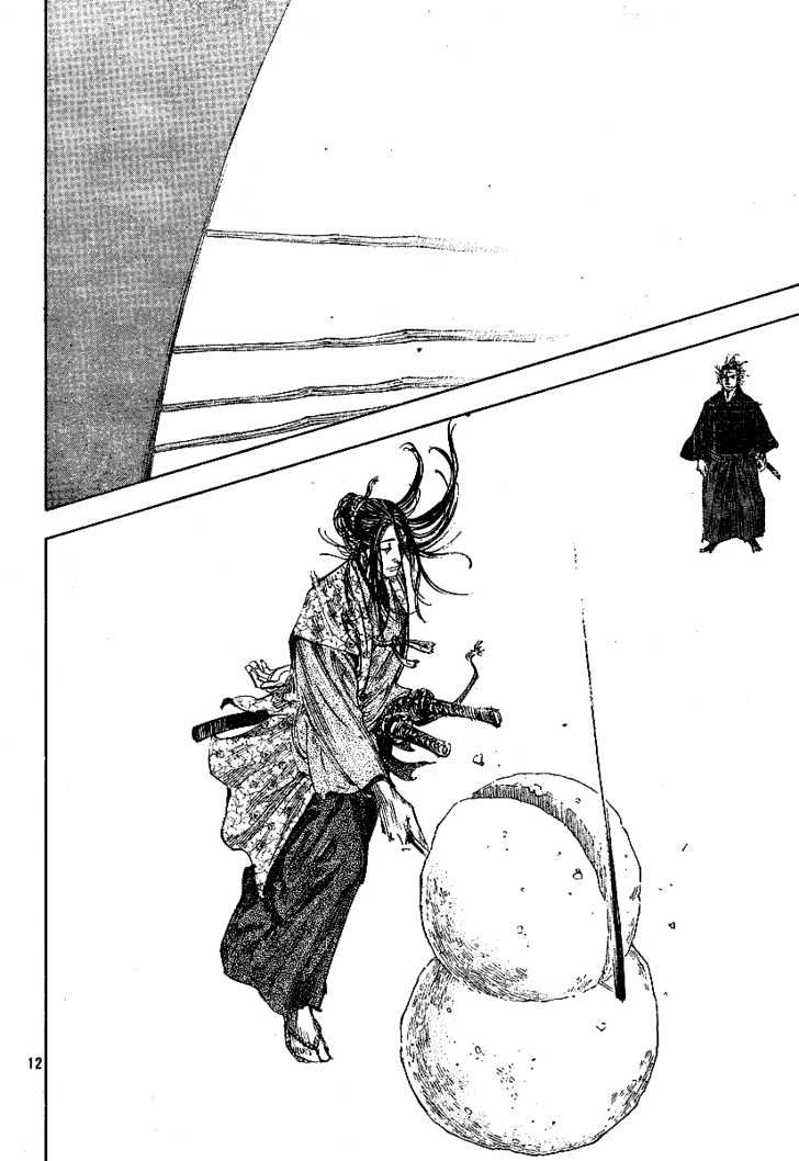 Vagabond - Vol.24 Chapter 212 : Bright New Morning