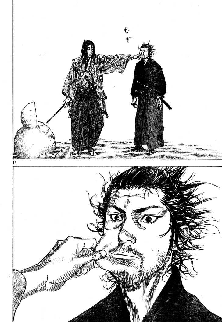 Vagabond - Vol.24 Chapter 212 : Bright New Morning