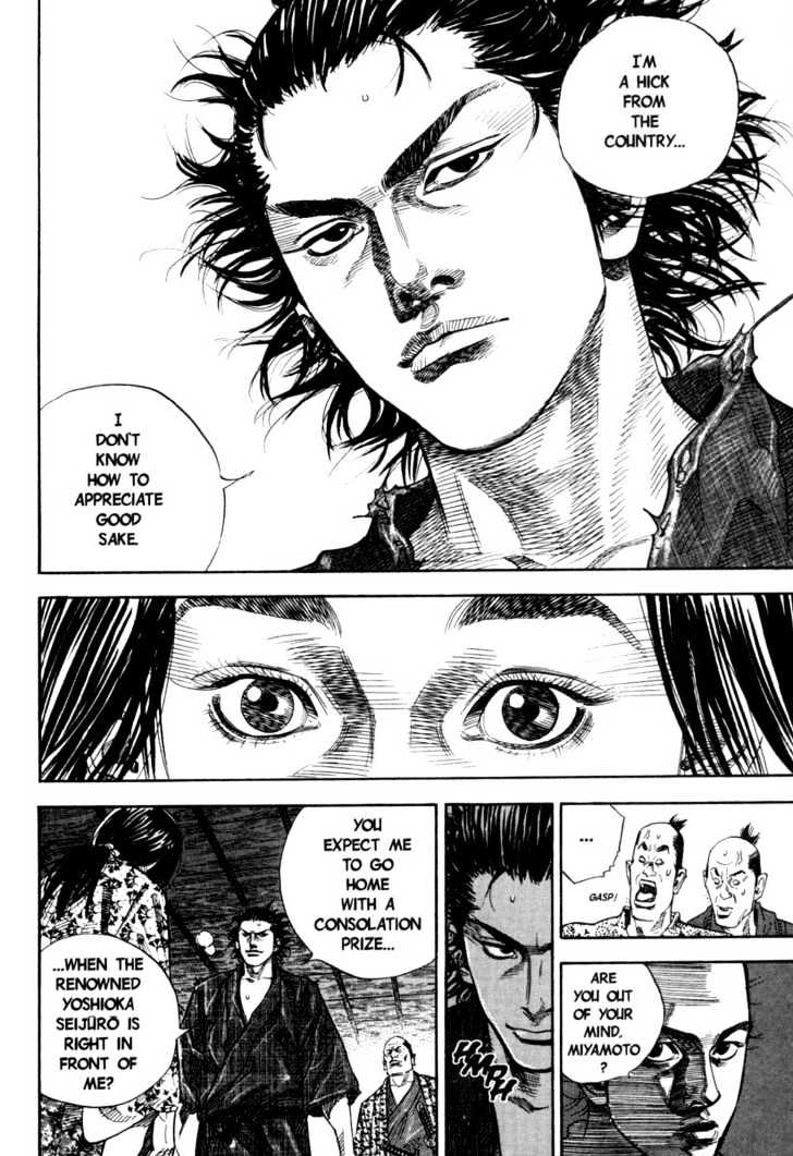 Vagabond - Vol.3 Chapter 26 : Patriarch