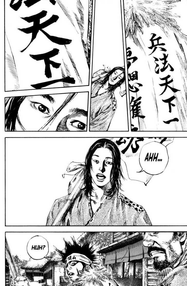 Vagabond - Vol.18 Chapter 158 : Muso Gonnosuke