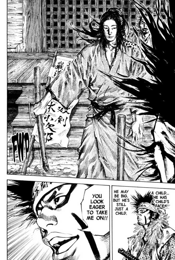 Vagabond - Vol.18 Chapter 158 : Muso Gonnosuke