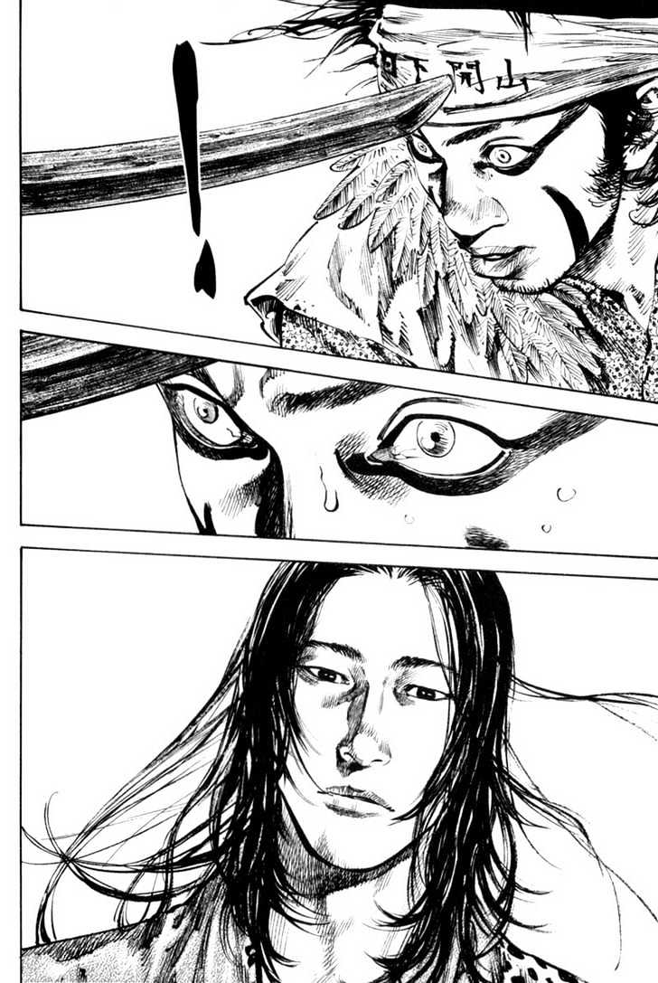 Vagabond - Vol.18 Chapter 158 : Muso Gonnosuke