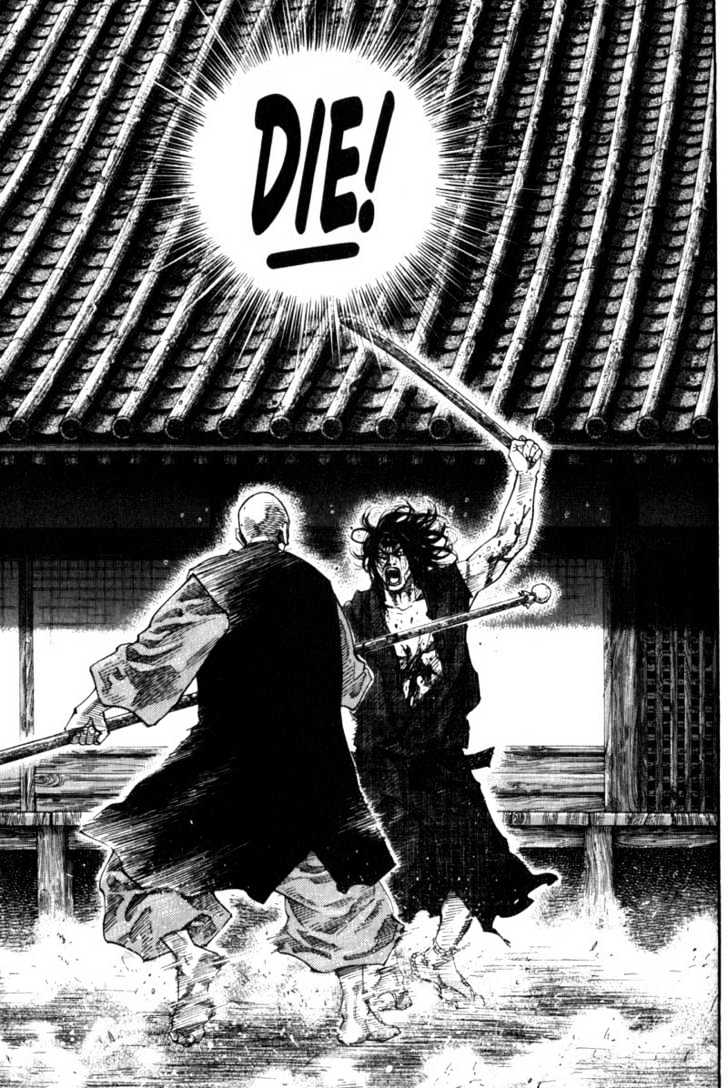 Vagabond - Vol.5 Chapter 49 : Fear Iii