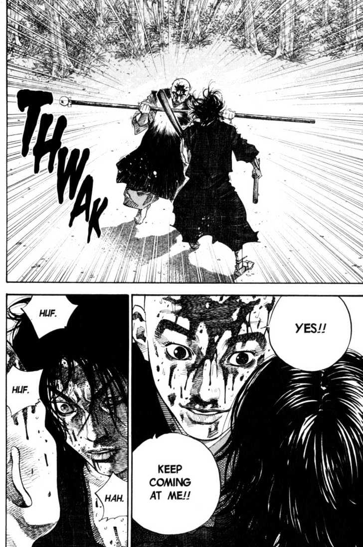 Vagabond - Vol.5 Chapter 49 : Fear Iii